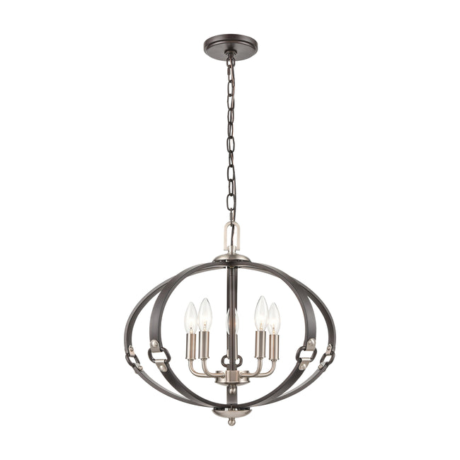 83449/5 - Armstrong Grove 20'' Wide 5-Light Chandelier - Espresso