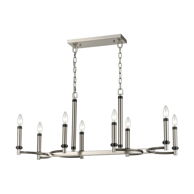 D4341 - Sunsphere 36'' Wide 8-Light Chandelier - Satin Nickel